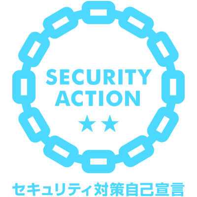 security_action_futatsuboshi-large_color