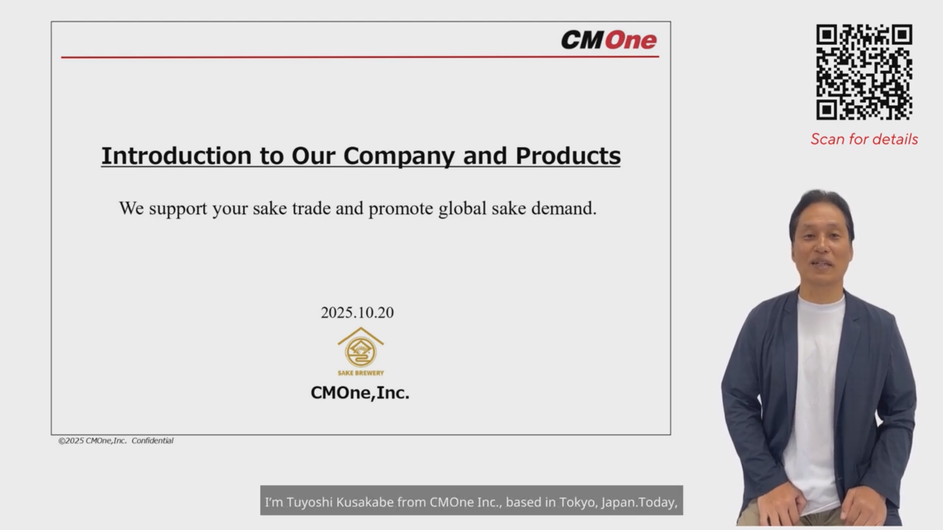 AIアナウンサー